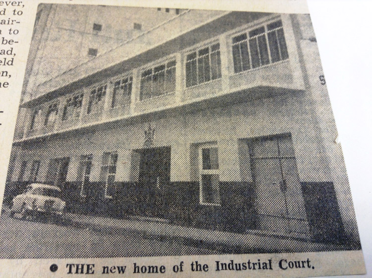 new home of industrial court